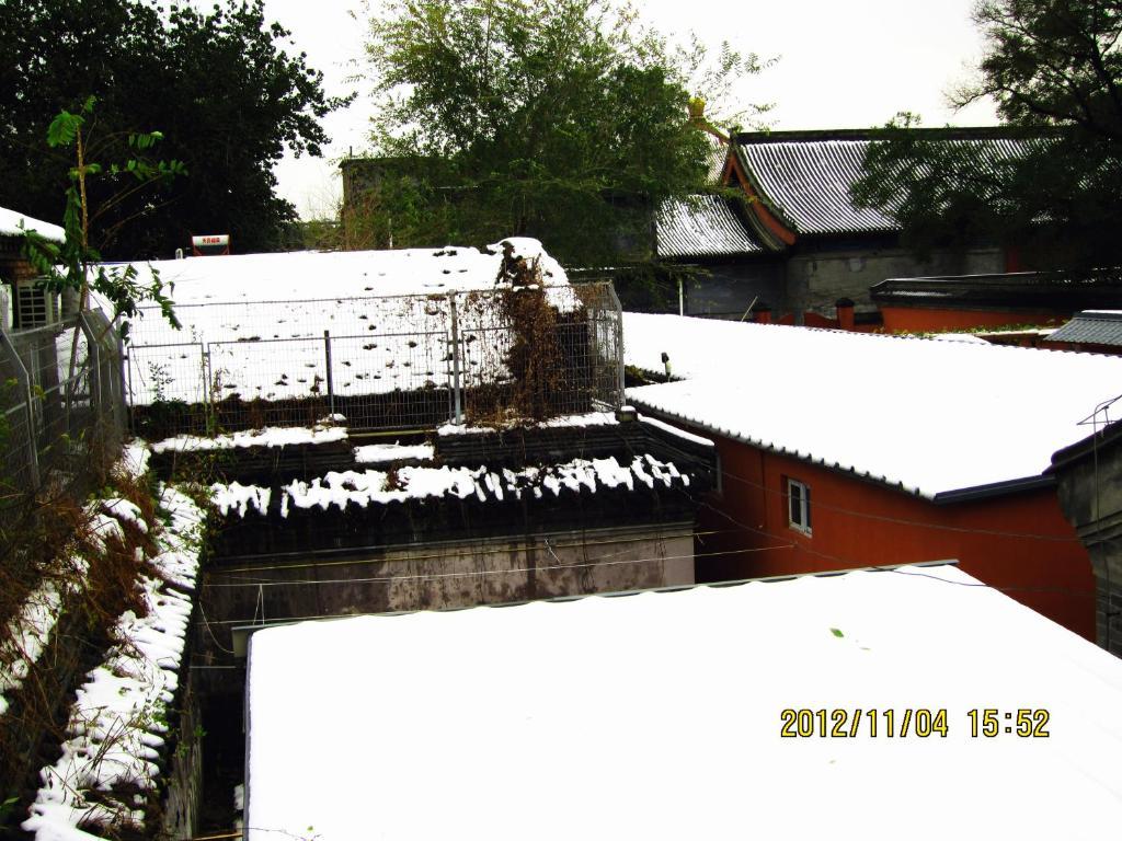 Beijing Confucious Hostel Екстер'єр фото