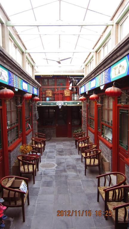 Beijing Confucious Hostel Екстер'єр фото