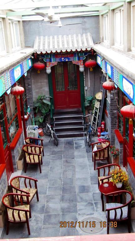 Beijing Confucious Hostel Екстер'єр фото