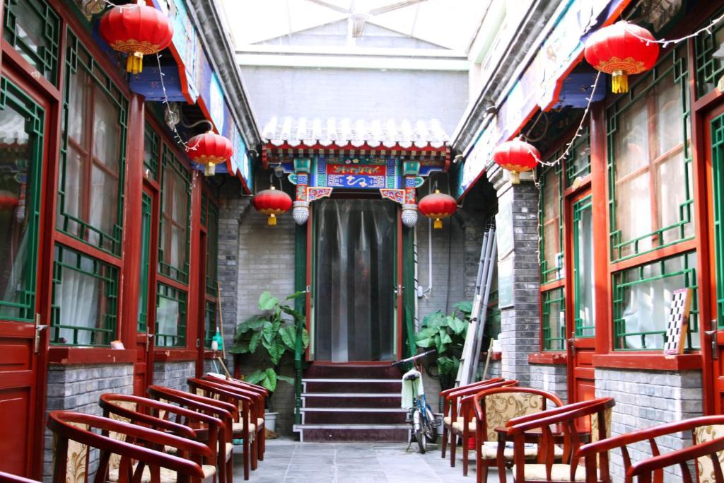 Beijing Confucious Hostel Екстер'єр фото