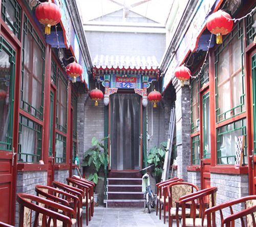 Beijing Confucious Hostel Екстер'єр фото